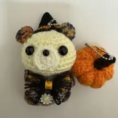 ハンドメイド あみぐるみ ハロウィン くまさんカボチャボールチェーン