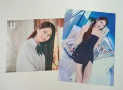 NiziU　アヤカ　ラントレ　セット