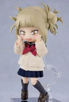 僕のヒーローアカデミア　ねんどろいどどーる　トガヒミコ　未開封