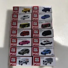 2026年最新】トミカ まとめ売りの人気アイテム - メルカリ