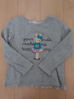 KP長袖 トレーナー ウサギ刺繍