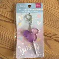 新品　キャンディキーホルダー　ミッキー アイコンのサムネイル