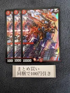 2026年最新】メラベンチャー・ザ・ジョニーの人気アイテム - メルカリ