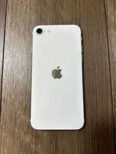 タイムセール！美品iPhone SE 第2世代 (SE2) ホワイト 64GB