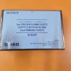 SONY Hi8対応8mm画の出るヘッドクリーナー／V8-25CLDR - メルカリ