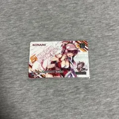 2026年最新】sdvx e-passの人気アイテム - メルカリ