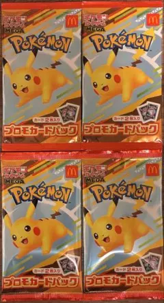 ポケモンカード マクドナルド プロモパック 4パックセット - メルカリ