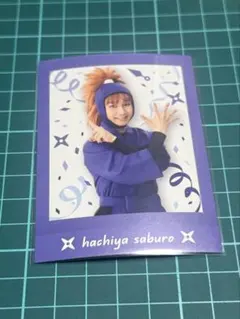 忍ミュ 15弾学園祭 パシャこれ 鉢屋三郎