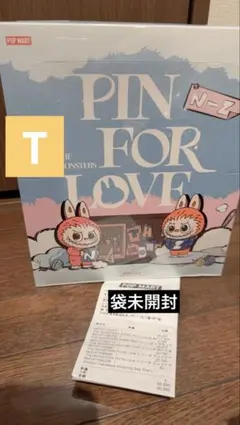 PIN FOR LOVE アルファベットペンダント ラブブ イニシャル T