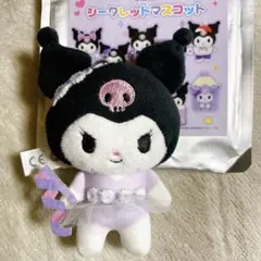 シークレットマスコット　スクールコレクション　クロミ　新体操部