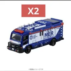 2026年最新】tOkyO mer ミニカーの人気アイテム - メルカリ