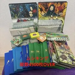 【総数4500枚over】甲虫王者ムシキング 引退品まとめ売り　おまけ付き
