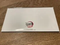 ★新品未開封★ 鬼滅の刃　映画入場特典　SCREENX 限定　3面パノラマカード