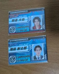 2026年最新】鳴田射士郎の人気アイテム - メルカリ