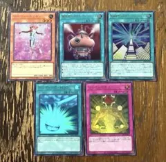 2025年最新】LIMITED PACK GX オシリスレッドの人気アイテム