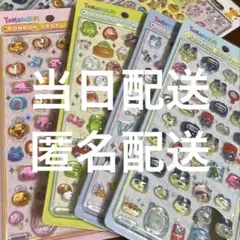 たまごっち ボンボンドロップシール フルコンプリート