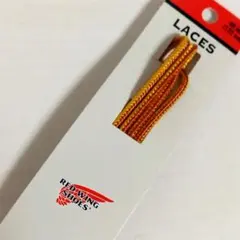 レッドウィング RED WING 48インチ タスラン ブーツレースのサムネイル