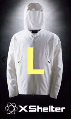 2025年最新】エックスシェルター暑熱フーディーの人気アイテム