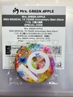 新品未開封　Mrs. GREEN APPLE『10』HMVミラースペシャルコード