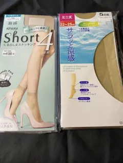 2点セット 計9点 ミニ丈 くるぶし丈ソックス 22-25 5足組 4足組