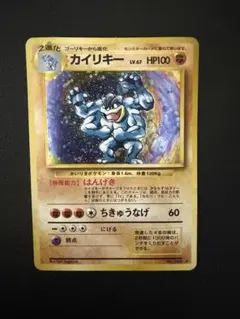 2026年最新】シリーズ：ポケットモンスターカードゲーム ポケモン