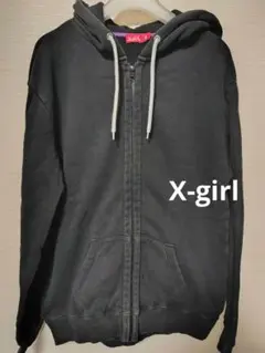 X-girl　ジップアップパーカー　古着