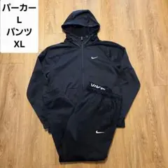 NIKE Therma FIT フリース上下セットアップ 裏起毛サーマフィット