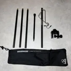 5050WORKSHOP 2WAY STAND ランタンスタンドのサムネイル