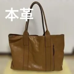 Clare Vスウェード シンプルトート CLARE VIVIER 2way - メルカリ