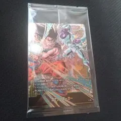 遊戯王 王宮の弾圧 ノーパラ 公認大会限定 優勝カード - メルカリ
