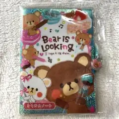 【希少レア】平成当時物　クラックス カギ付き交換ノート ベア くま 平成レトロのサムネイル