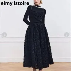EIMY ISTOIRE エンブロイダリークレープサイドタックスカート 黒 Mのサムネイル