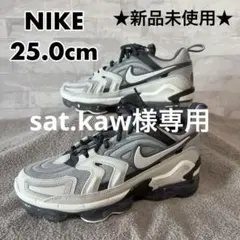 ★新品未使用★NIKE エア ヴェイパーマックス EVO ”グレー