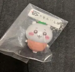 くら寿司　ちいかわ　キーホルダー