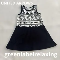 greenlabelrelaxing グリーンレーベル　ノースリーブワンピースのサムネイル