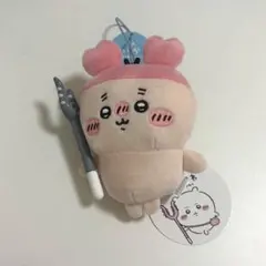 2026年最新】ちいかわ さすまた ぬいぐるみの人気アイテム - メルカリ