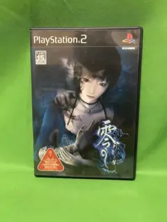 Item thumbnail for item 14bc2fc1-137e-439b-9dda-a78cf219fb6a