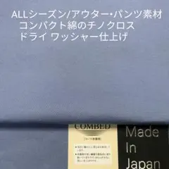 たろう様 リクエスト 2点 まとめ商品