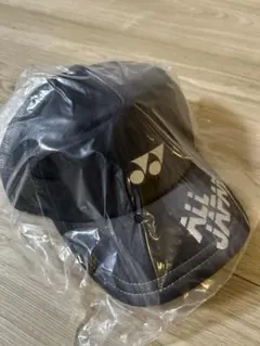 2022年　ヨネックス　インターハイ限定　オールジャパン　ブラック 2022年 ヨネックス インターハイ限定 オールジャパン ブラック 新品