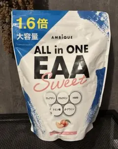 ⭐️【新品未開封】AMBIQUEALL in ONEEAA Sweet 3袋セット - メルカリ