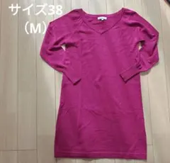 ロペピクニック　ニットワンピース