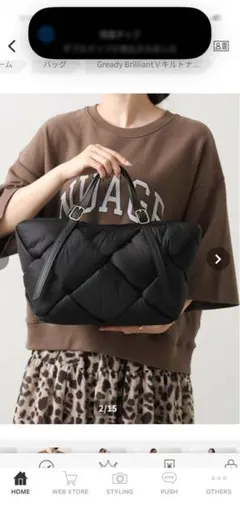 gready brilliant Vキルトナイロントートバッグ