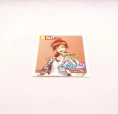 Item thumbnail for item ab9f6f81-a8af-439a-b707-e80326bff443