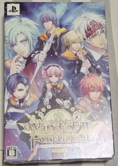 ワンド オブ フォーチュン2 〜時空に沈む黙示録〜 限定版