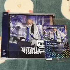 ULTIMATE CITY 加賀美ハヤト 通常版 CDミニアルバム