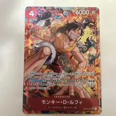 らくらくメルカリ便 ルフィ OP16-015 決戦の刻 パラレル - メルカリ
