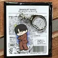 MAZZEL SEITO キーホルダー 新品未使用】MAZZEL SEITO セイト キーホルダー Parade - メルカリ