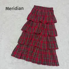 Meridian メリディアン　ティアードロングスカート　赤　チェック　美品