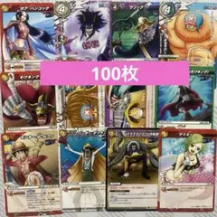 ミラバト　ワンピース　カード　まとめ