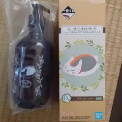 一番くじ 夏目友人帳 ニャンコ先生 ソープディスペンサー
